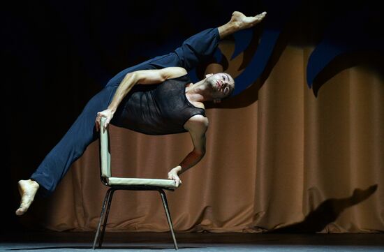 Makhmud Esambayev International Solo Dance Festival-Contest