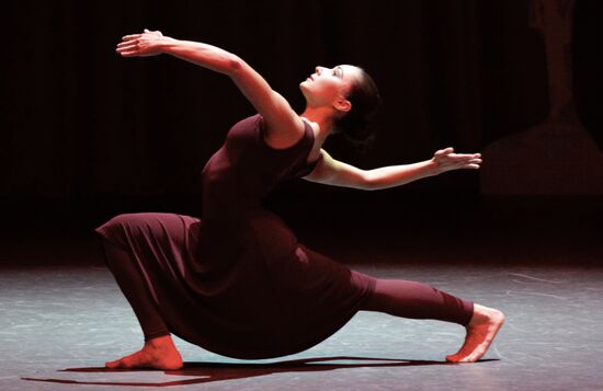 Makhmud Esambayev International Solo Dance Festival-Contest