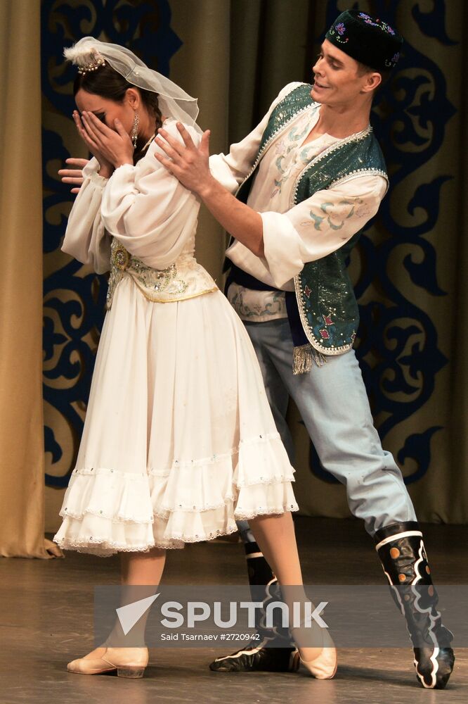 Makhmud Esambayev International Solo Dance Festival-Contest