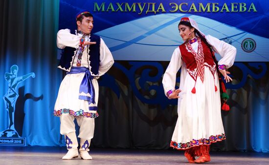 Makhmud Esambayev International Solo Dance Festival-Contest