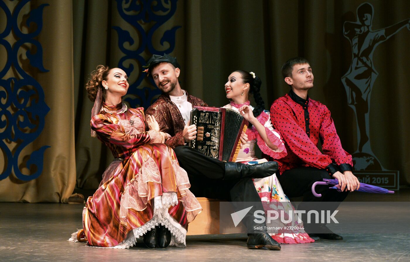 Makhmud Esambayev International Solo Dance Festival-Contest