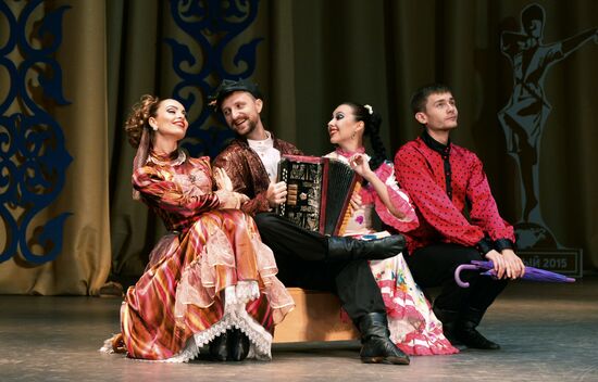 Makhmud Esambayev International Solo Dance Festival-Contest
