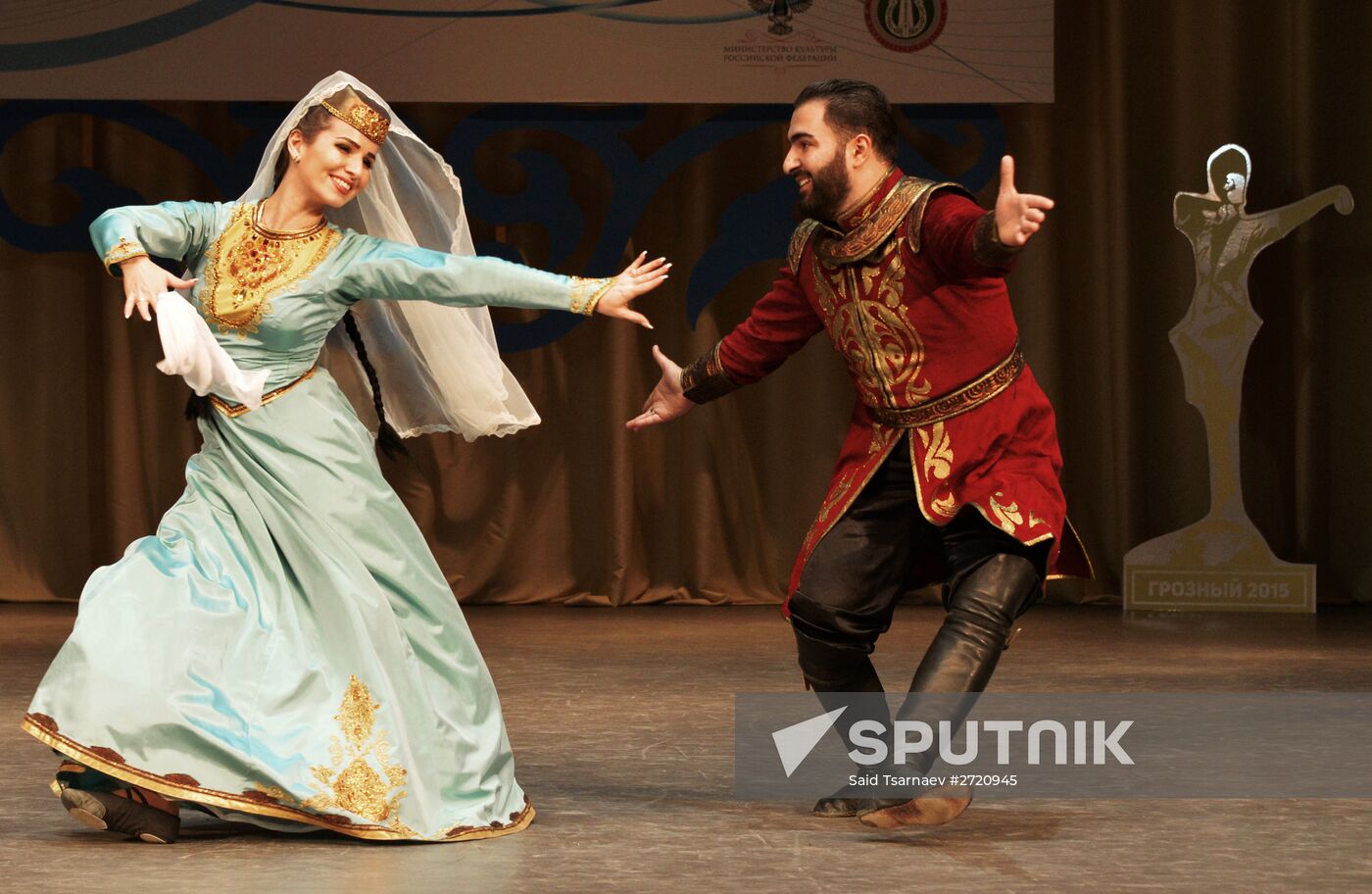 Makhmud Esambayev International Solo Dance Festival-Contest