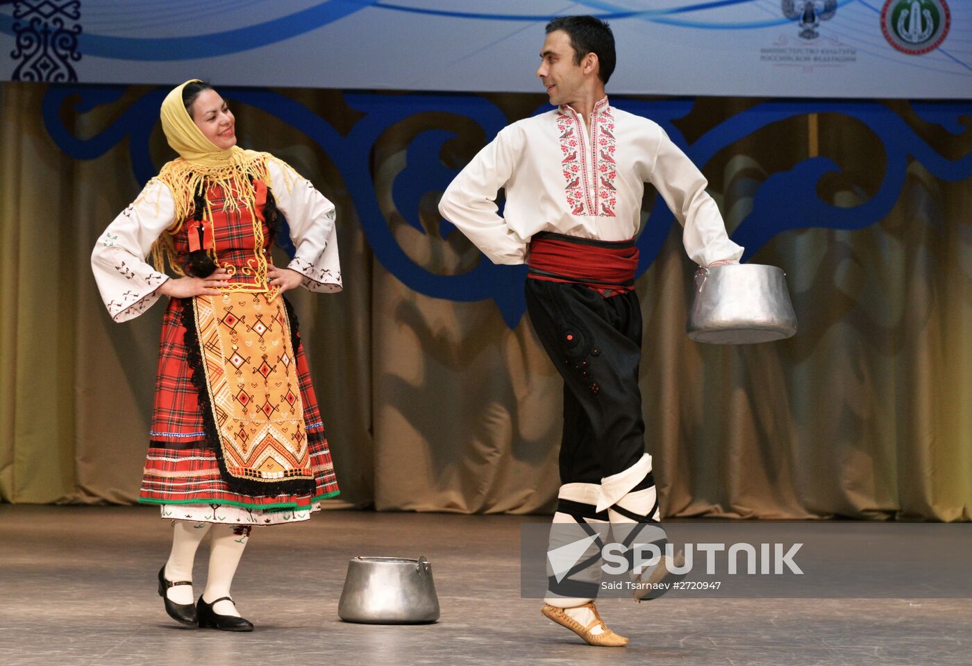Makhmud Esambayev International Solo Dance Festival-Contest