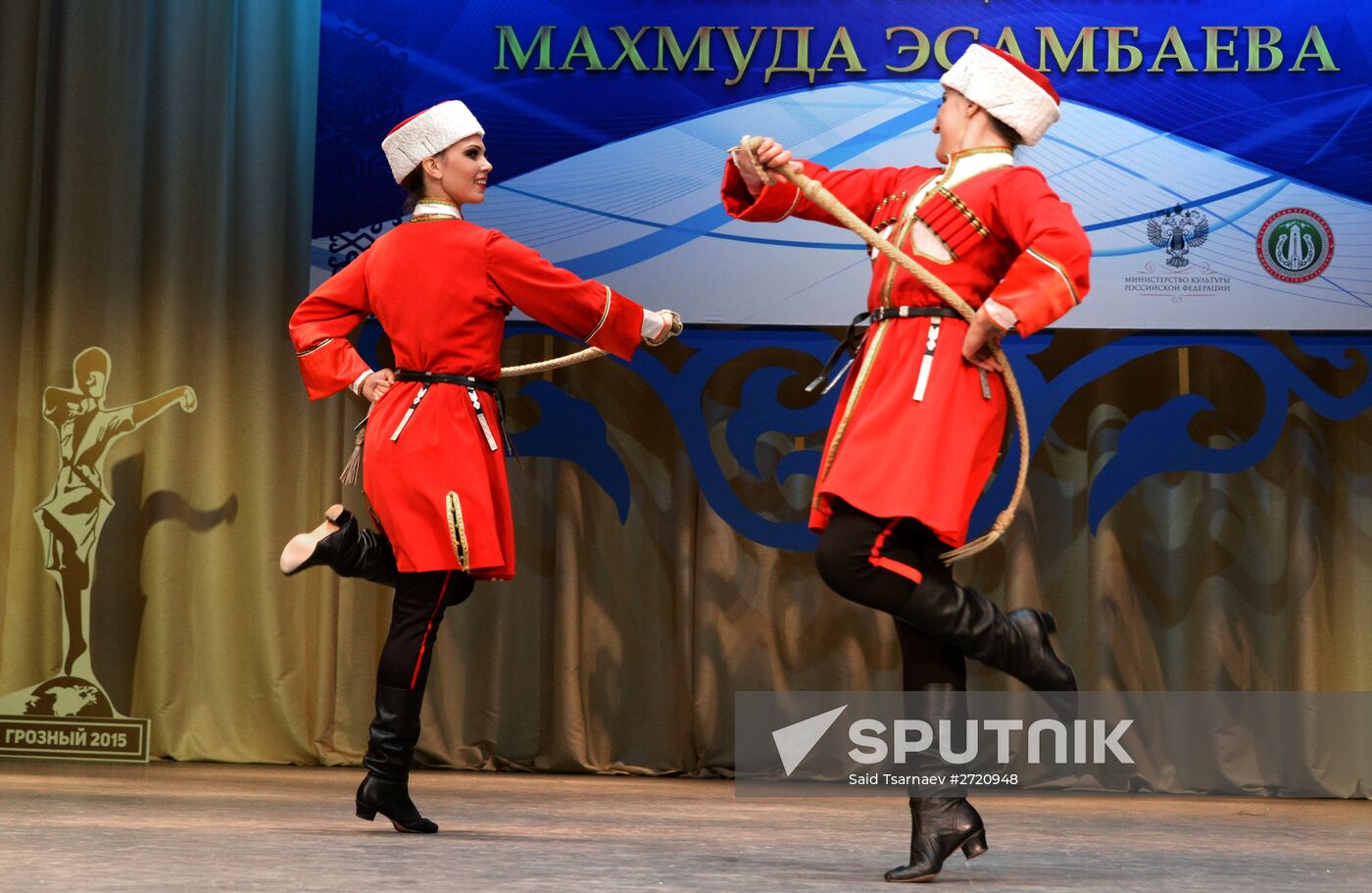 Makhmud Esambayev International Solo Dance Festival-Contest