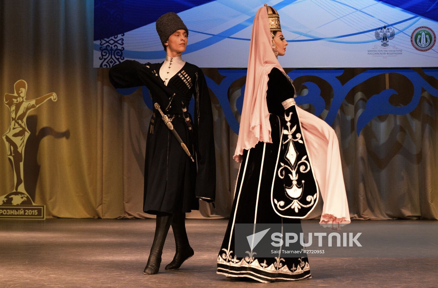 Makhmud Esambayev International Solo Dance Festival-Contest