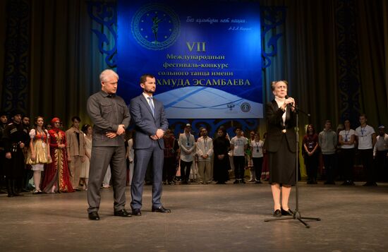Makhmud Esambayev International Solo Dance Festival-Contest