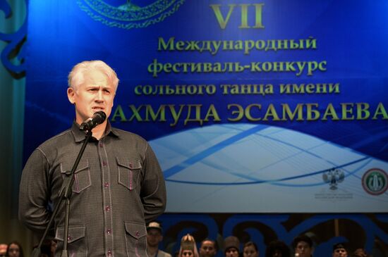 Makhmud Esambayev International Solo Dance Festival-Contest