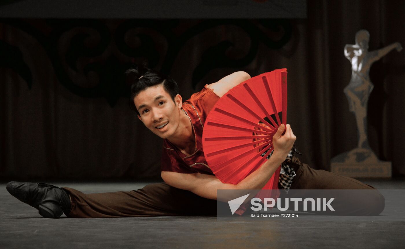 Makhmud Esambayev International Solo Dance Festival-Contest