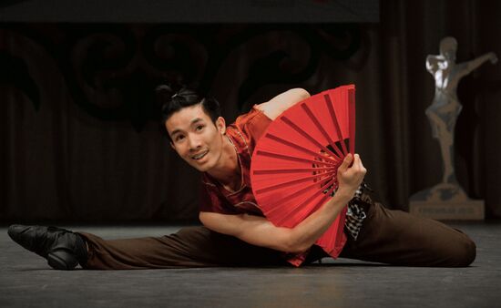 Makhmud Esambayev International Solo Dance Festival-Contest