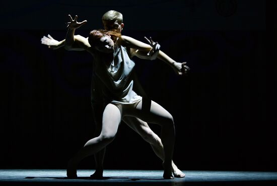 Makhmud Esambayev International Solo Dance Festival-Contest