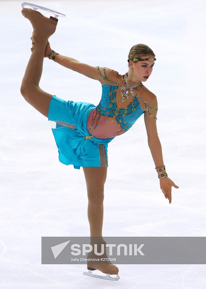 Figure skating. ISU Challenger Series. Fifth stage. Mordovian Ornament. Day Three