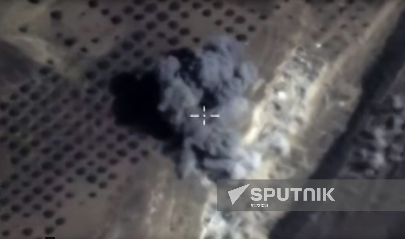 Russian air force strikes in Syria