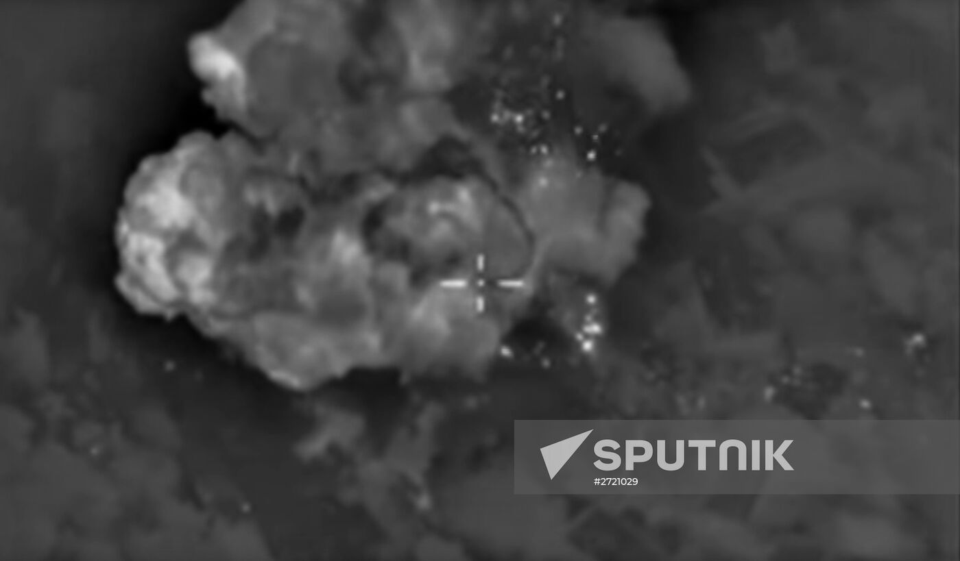 Russian air force strikes in Syria