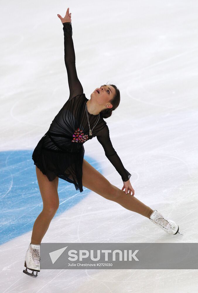 Figure skating. ISU Challenger Series. Fifth stage. Mordovian Ornament. Day Three