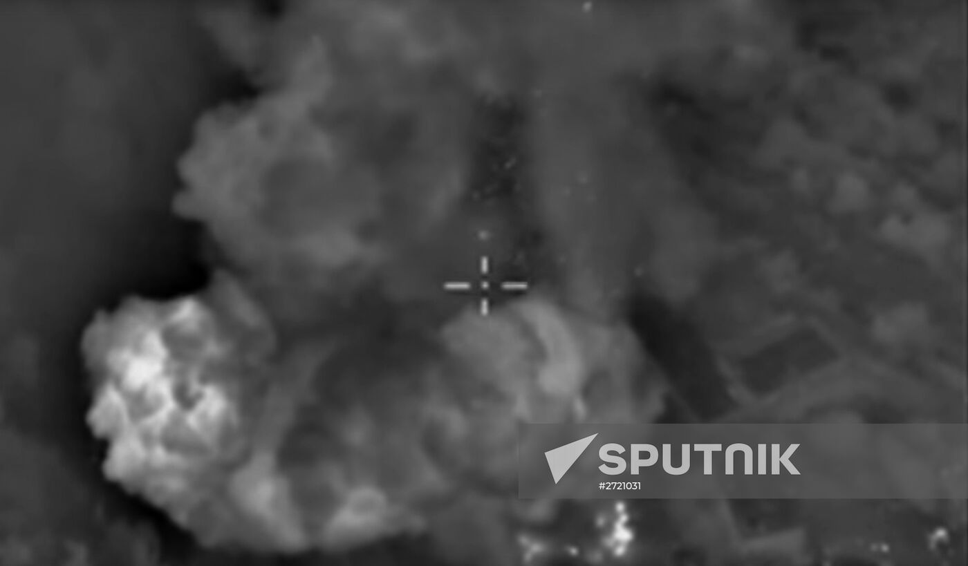 Russian air force strikes in Syria