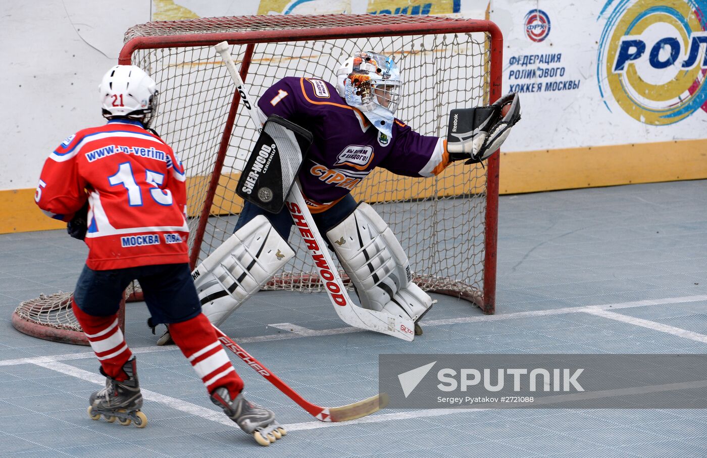 Moscow Open Roller Hockey Championships