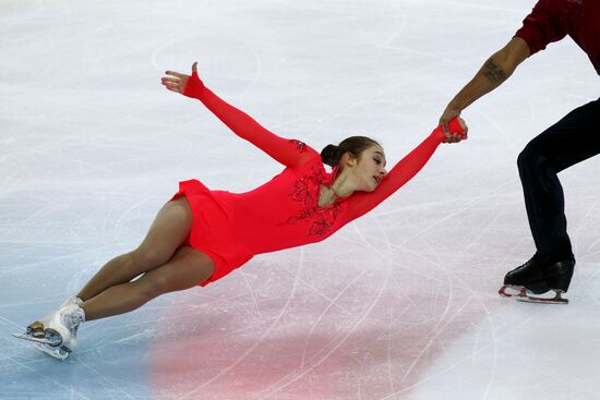 Figure skating. ISU Challenger Series. Fifth stage. Mordovian Ornament. Day Three