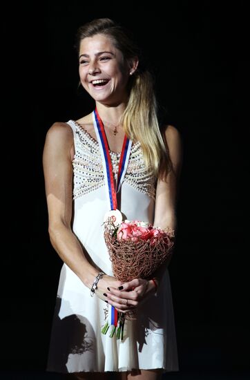 Figure skating. ISU Challenger Series. Fifth stage. Mordovian Ornament. Day Three