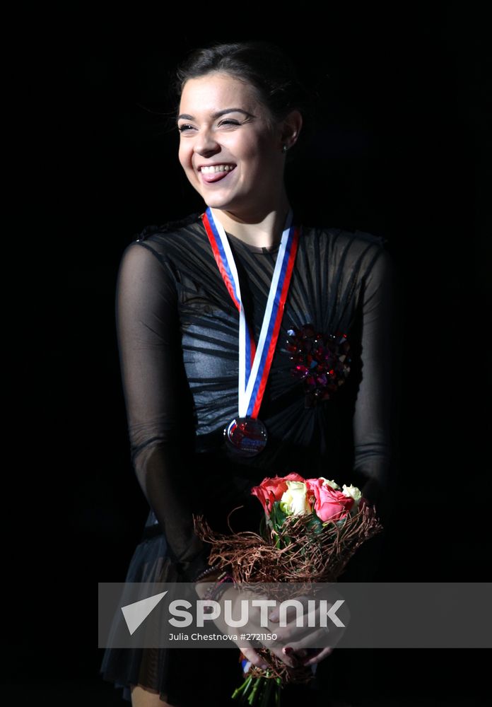 Figure skating. ISU Challenger Series. Fifth stage. Mordovian Ornament. Day Three