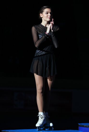 Figure skating. ISU Challenger Series. Fifth stage. Mordovian Ornament. Day Three
