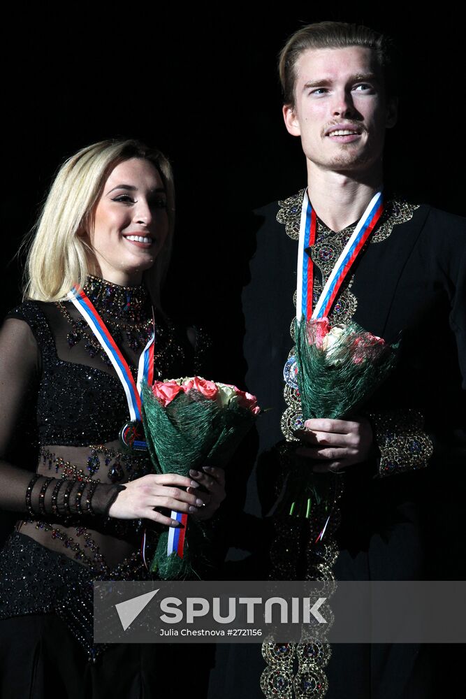 Figure skating. ISU Challenger Series. Fifth stage. Mordovian Ornament. Day Three