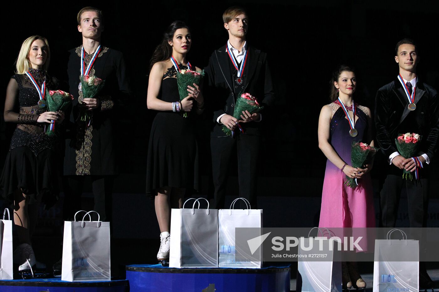 Figure skating. ISU Challenger Series. Fifth stage. Mordovian Ornament. Day Three