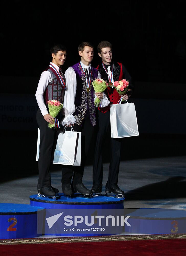 Figure skating. ISU Challenger Series. Fifth stage. Mordovian Ornament. Day Three