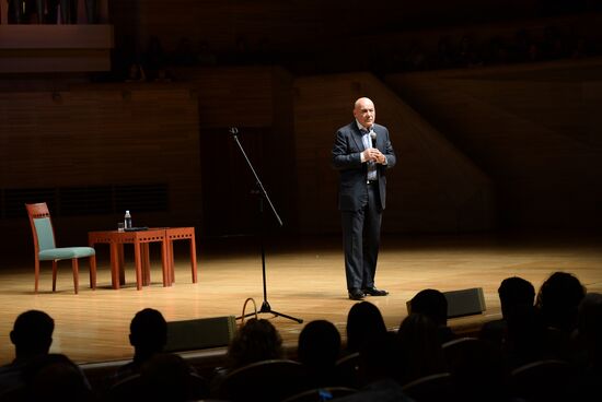 Talk by Vladimir Posner