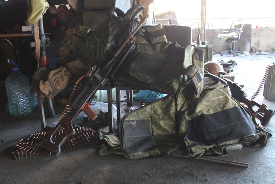 Donetsk update