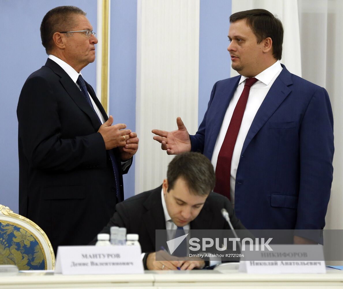 Russian Prime Minister Dmitry Medvedev chairs 29th meeting of Consultative Council on Foreign Investment in Russia