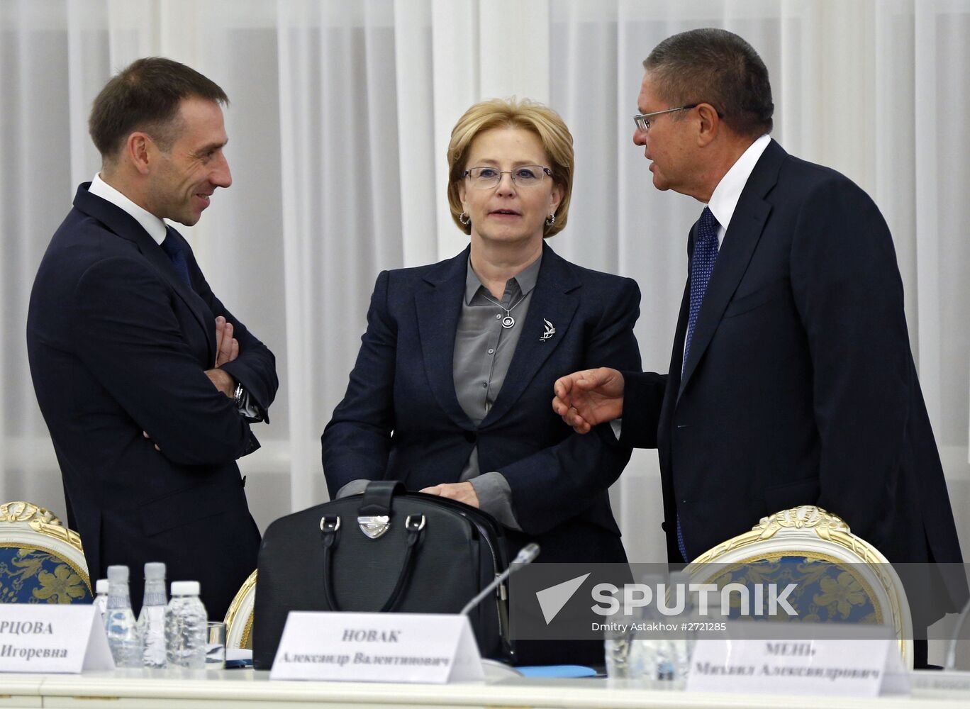 Russian Prime Minister Dmitry Medvedev chairs 29th meeting of Consultative Council on Foreign Investment in Russia
