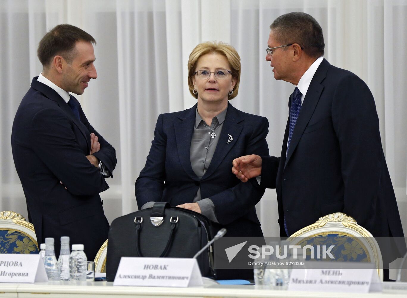 Russian Prime Minister Dmitry Medvedev chairs 29th meeting of Consultative Council on Foreign Investment in Russia