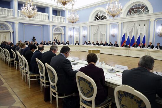 Russian Prime Minister Dmitry Medvedev chairs 29th meeting of Consultative Council on Foreign Investment in Russia