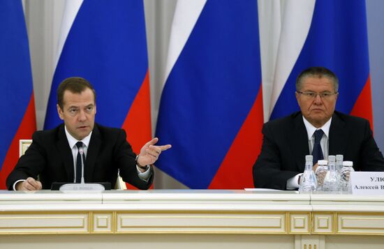 Russian Prime Minister Dmitry Medvedev chairs 29th meeting of Consultative Council on Foreign Investment in Russia
