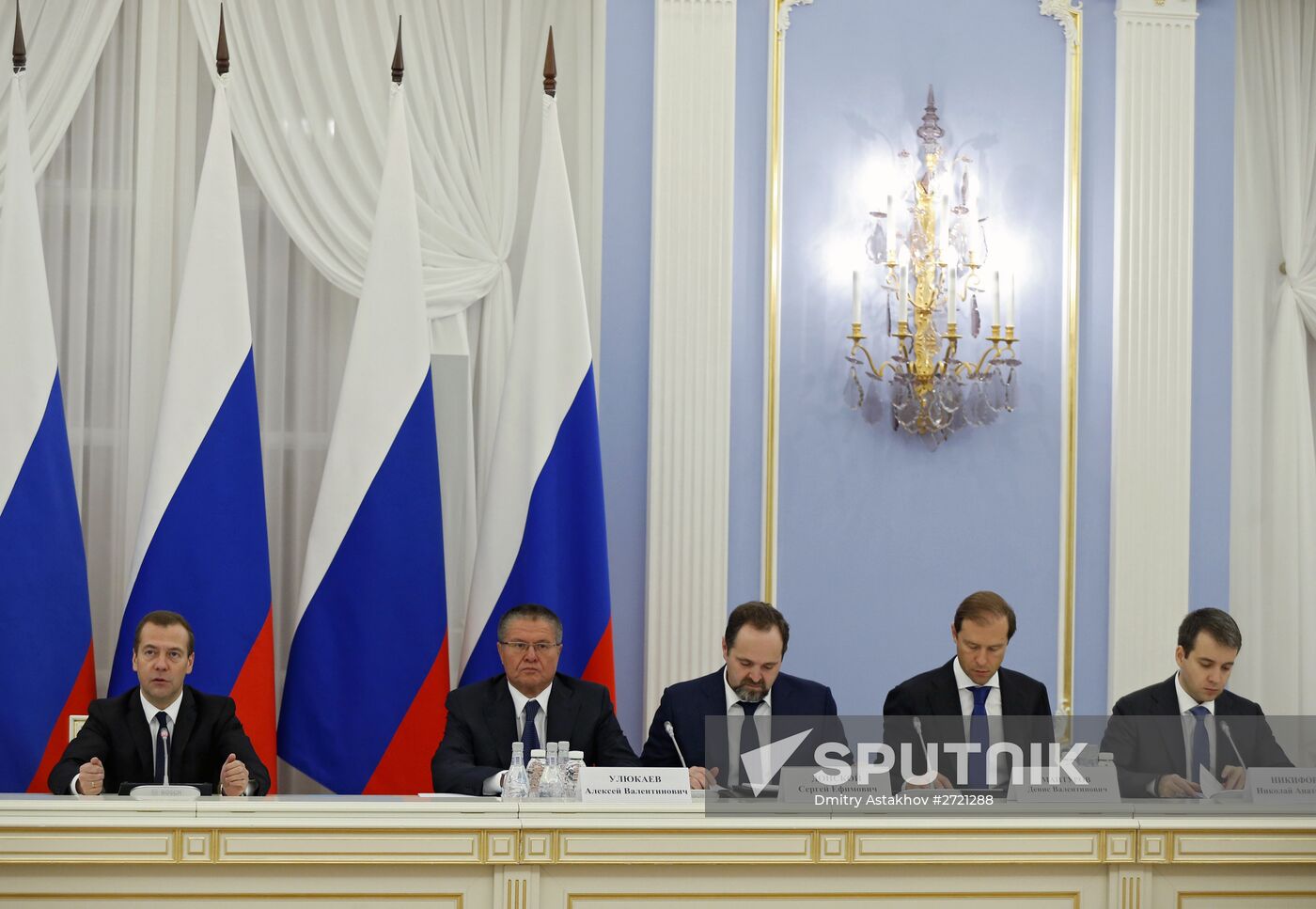 Russian Prime Minister Dmitry Medvedev chairs 29th meeting of Consultative Council on Foreign Investment in Russia