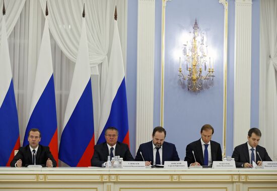 Russian Prime Minister Dmitry Medvedev chairs 29th meeting of Consultative Council on Foreign Investment in Russia