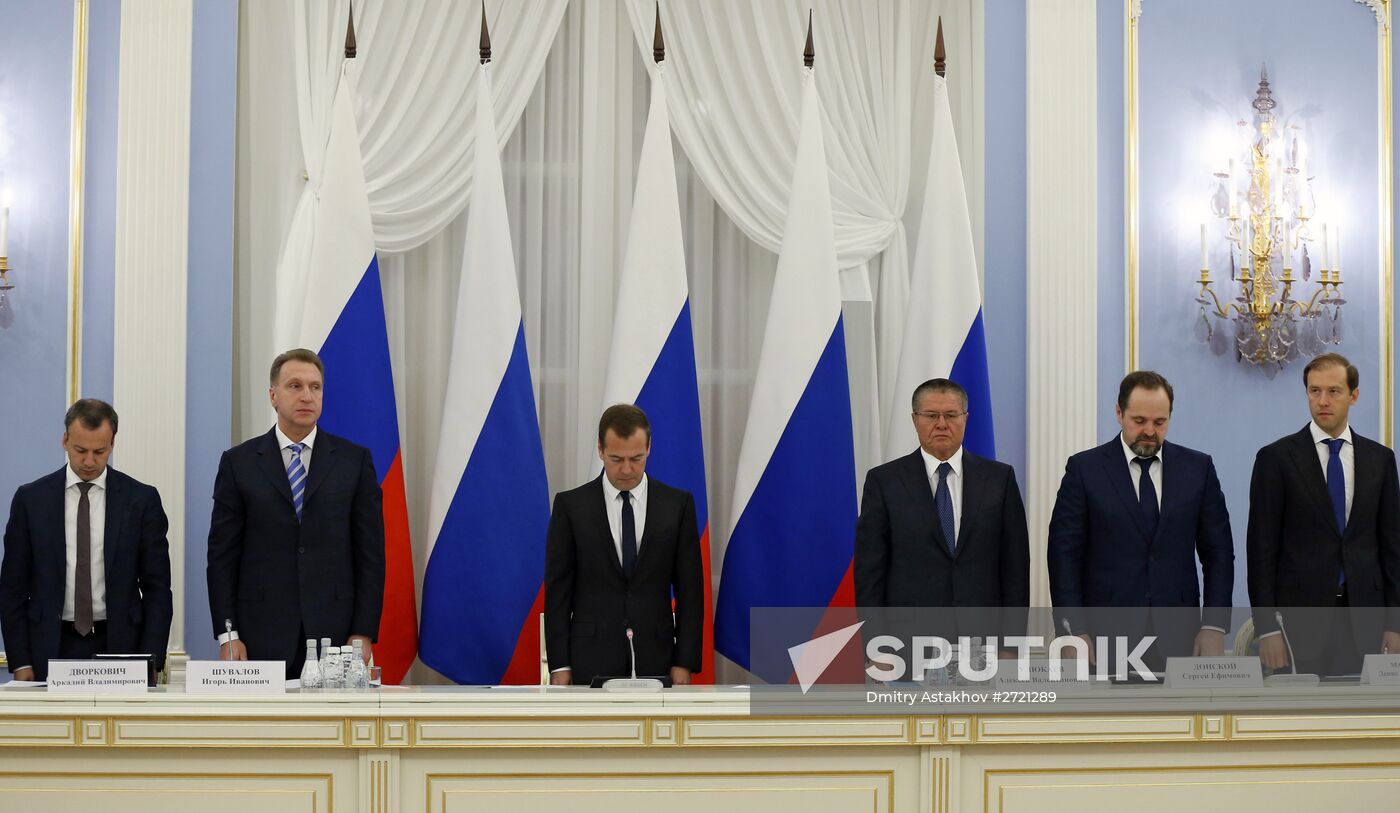 Russian Prime Minister Dmitry Medvedev chairs 29th meeting of Consultative Council on Foreign Investment in Russia