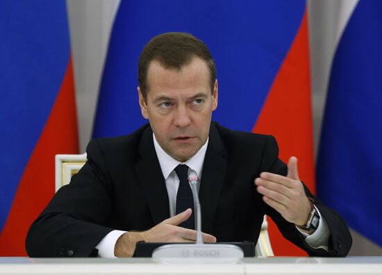 Russian Prime Minister Dmitry Medvedev chairs 29th meeting of Consultative Council on Foreign Investment in Russia