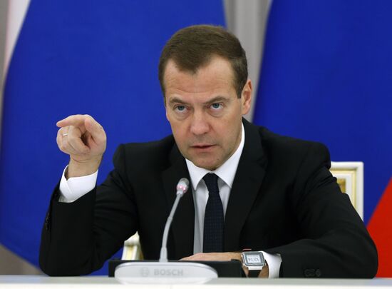 Russian Prime Minister Dmitry Medvedev chairs 29th meeting of Consultative Council on Foreign Investment in Russia