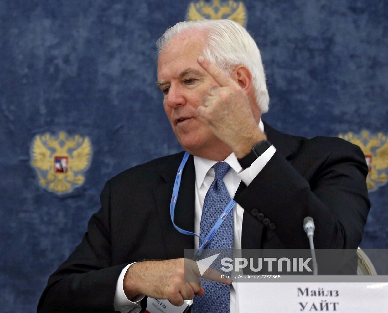 Russian Prime Minister Dmitry Medvedev chairs 29th meeting of Consultative Council on Foreign Investment in Russia