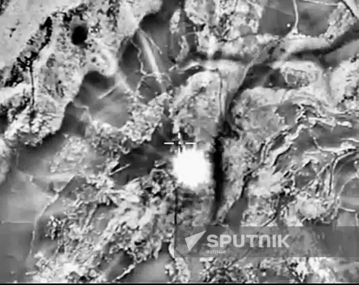 Russian military space forces strike ISIS targets in Syria