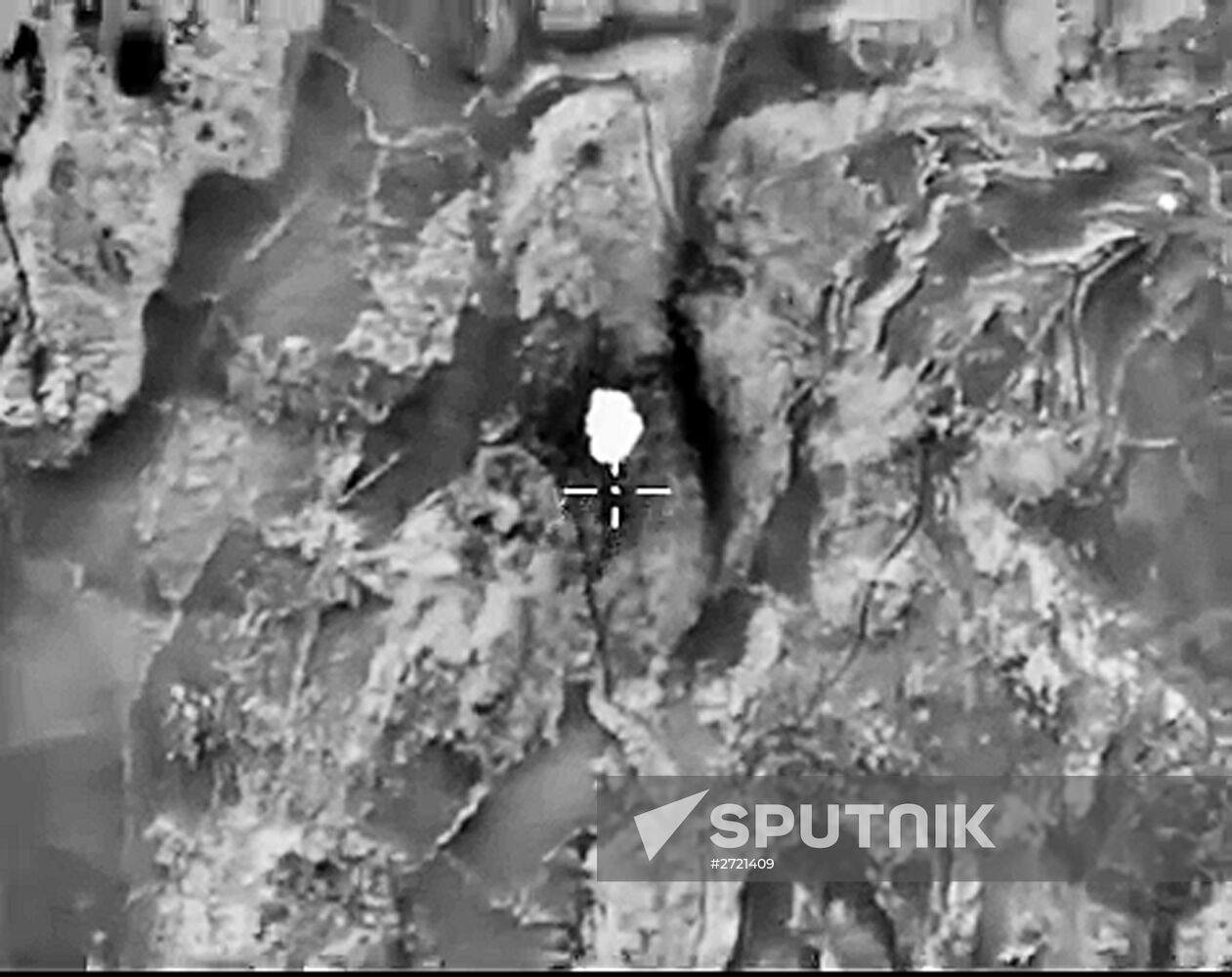 Russian military space forces strike ISIS targets in Syria