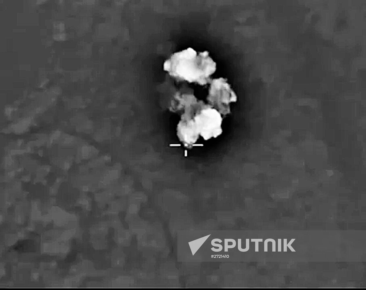 Russian military space forces strike ISIS targets in Syria