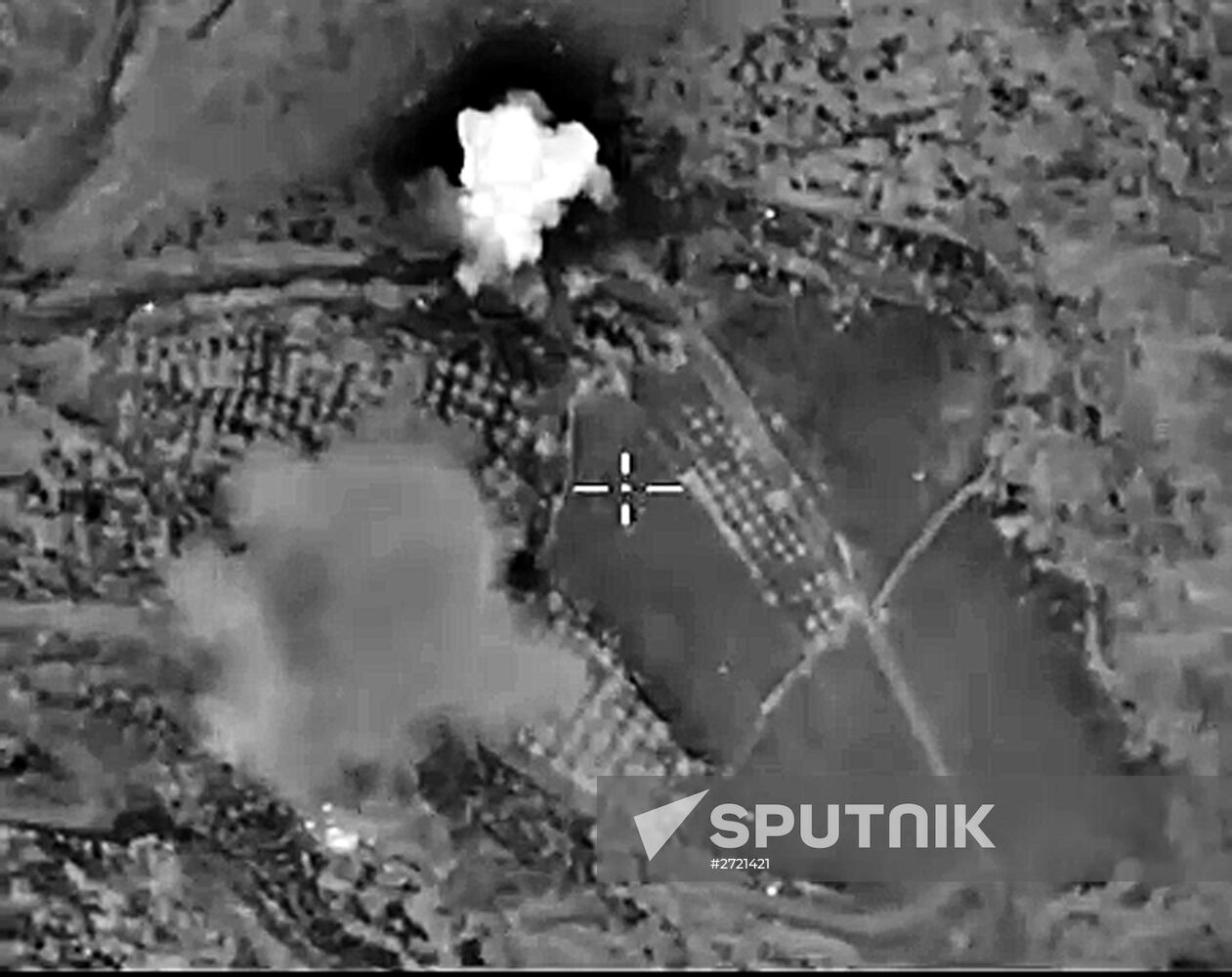 Russian military space forces strike ISIS targets in Syria