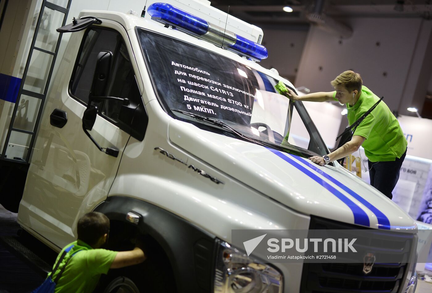 Preparation of Interpolitex 2015, International Exhibition of Homeland Security