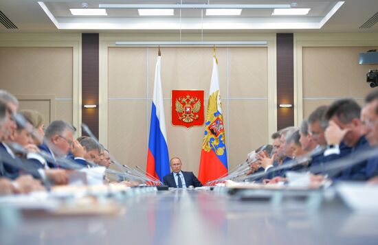 President Vladimir Putin chairs State Council presidium meeting