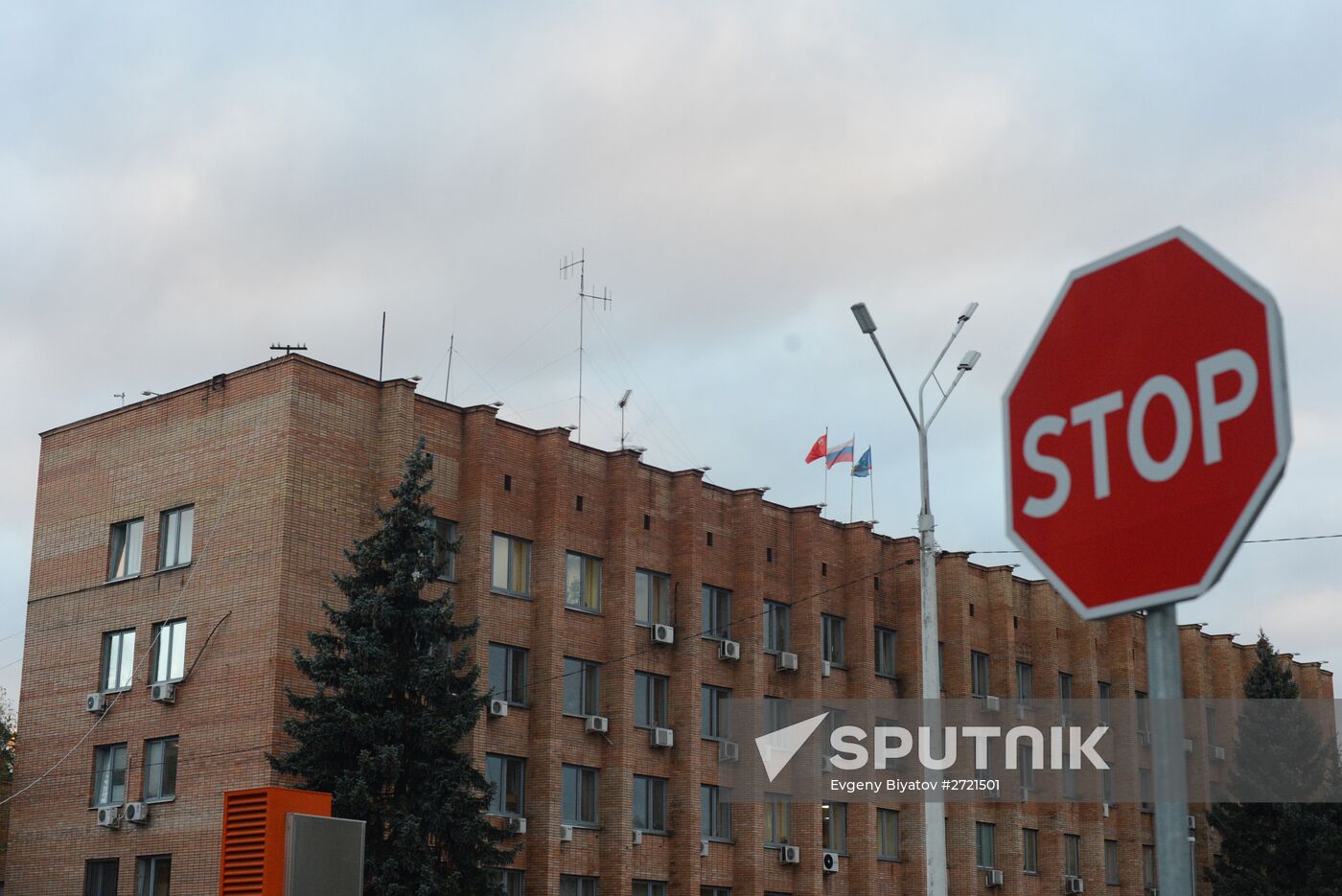 Krasnogorsk deputy mayor and electrical grid head slain in Moscow suburbs