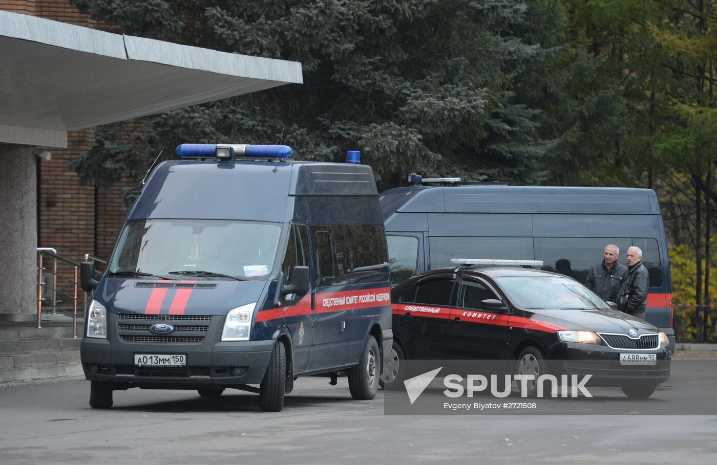 Krasnogorsk deputy mayor and electrical grid head slain in Moscow suburbs
