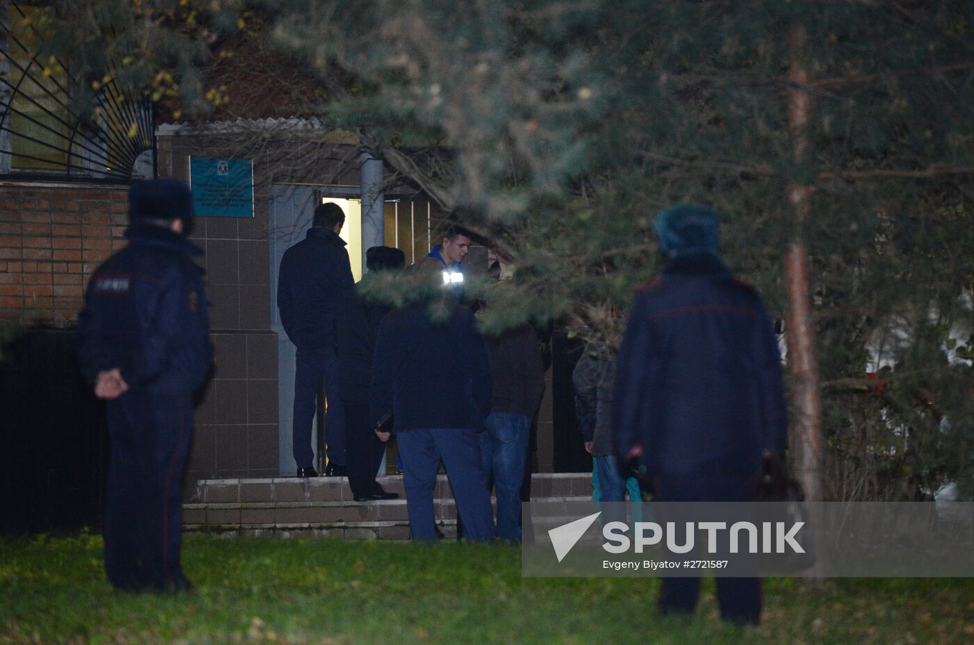 First Deputy Mayor of Krasnogorsk and head of local power grid killed in the Moscow Region